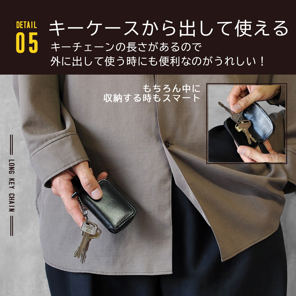 ジェイエスデザイン JS-DESIGN ADHIAレザー スマートキーケース