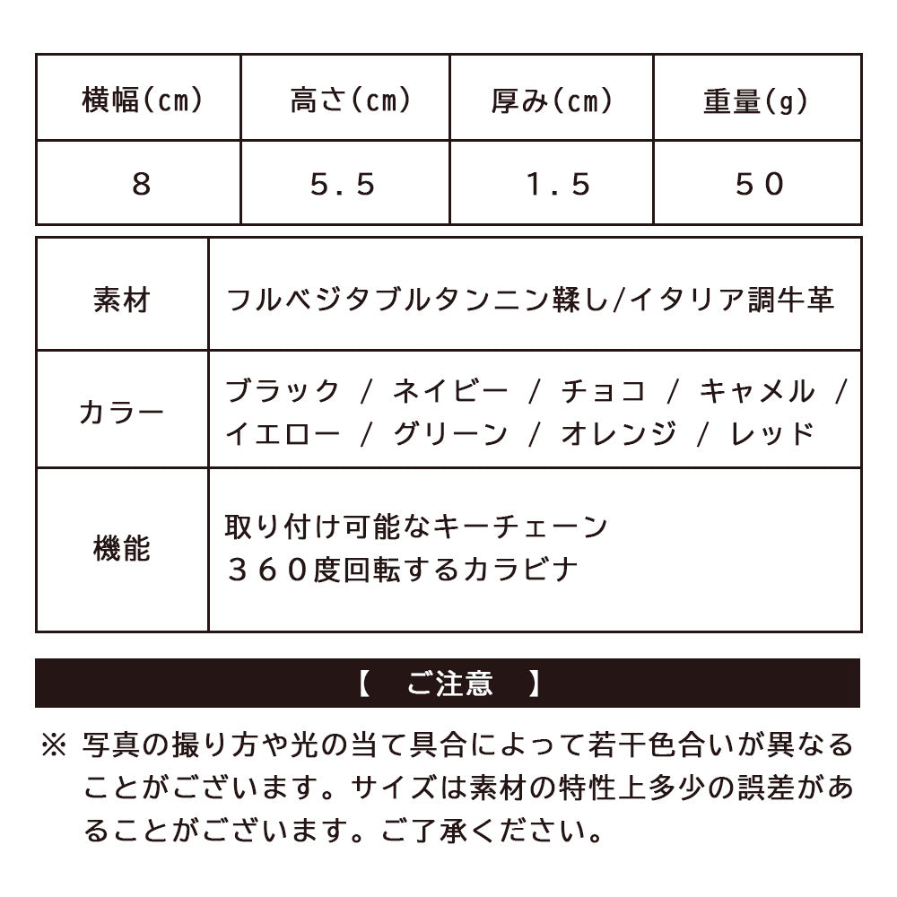ジェイエスデザイン JS-DESIGN ADHIAレザー スマートキーケース