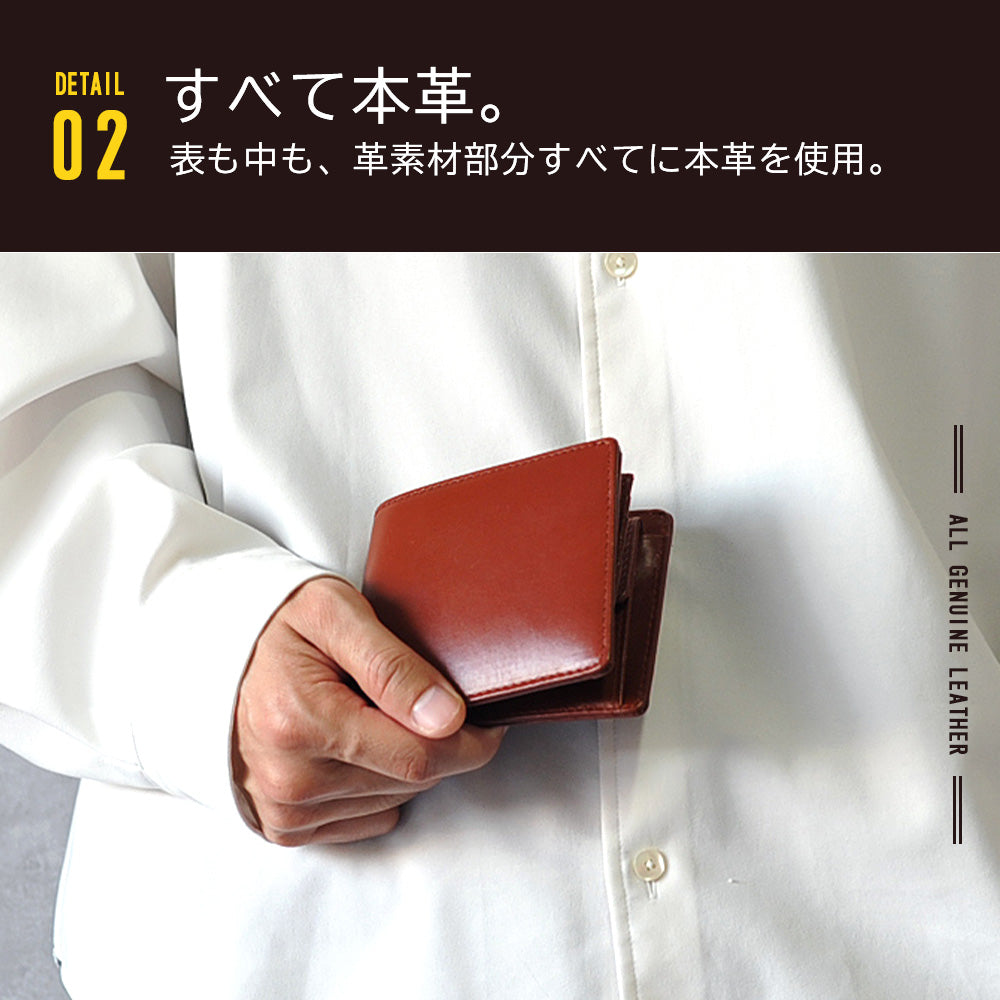 ジェイエスデザイン JS-DESIGN ADHIAレザー 二つ折り財布