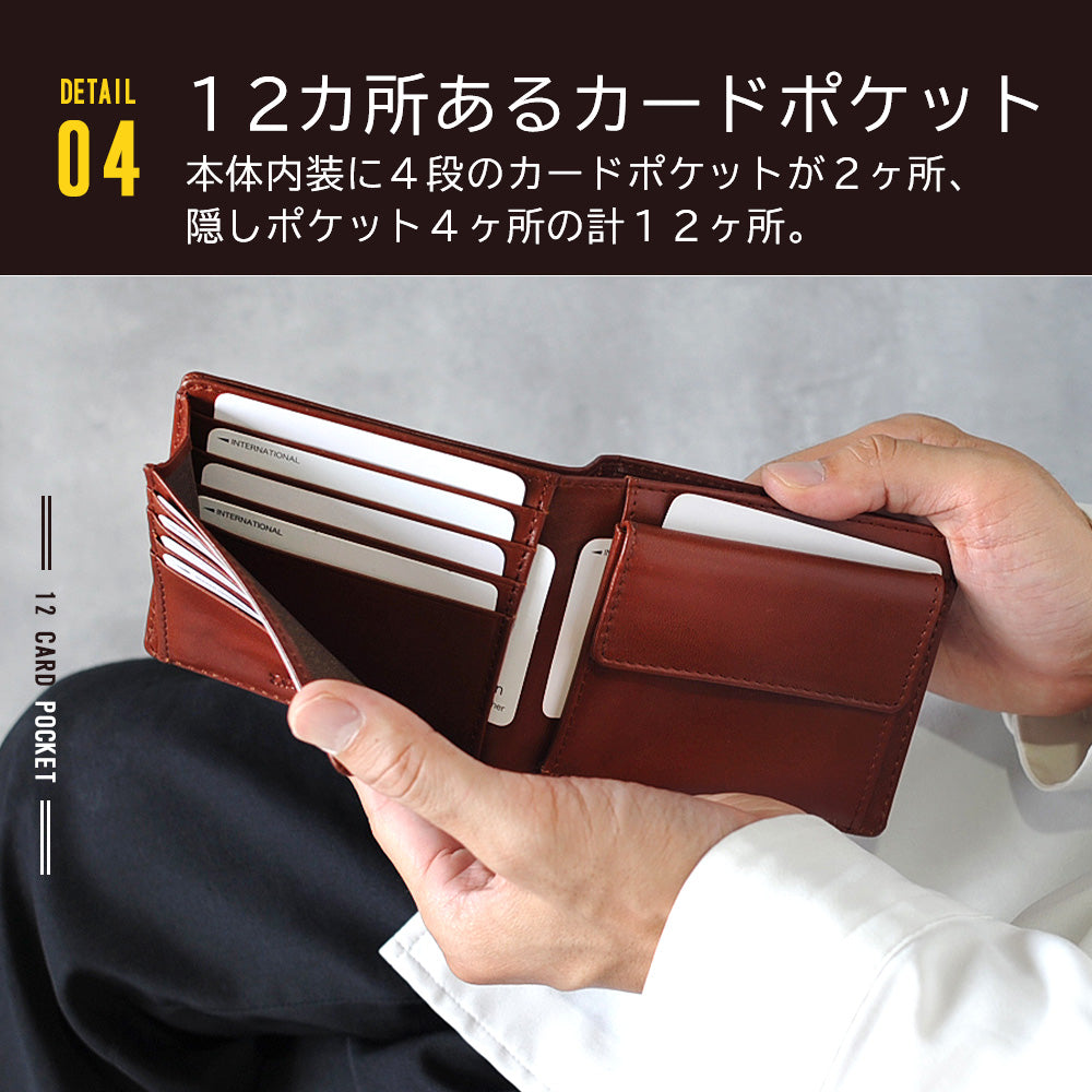 ジェイエスデザイン JS-DESIGN ADHIAレザー 二つ折り財布