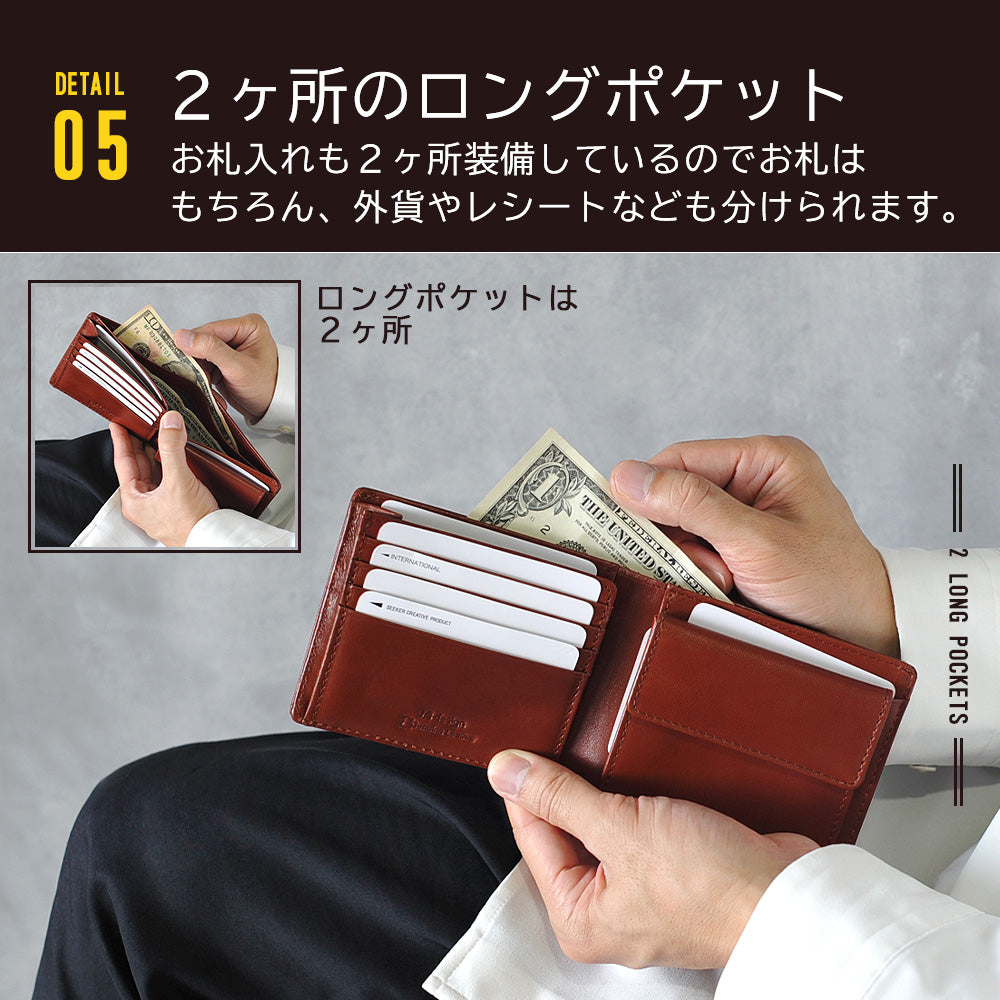 ジェイエスデザイン JS-DESIGN ADHIAレザー 二つ折り財布