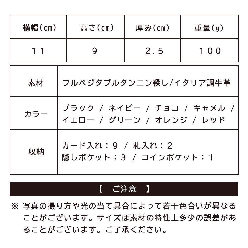 ジェイエスデザイン JS-DESIGN ADHIAレザー 二つ折り財布