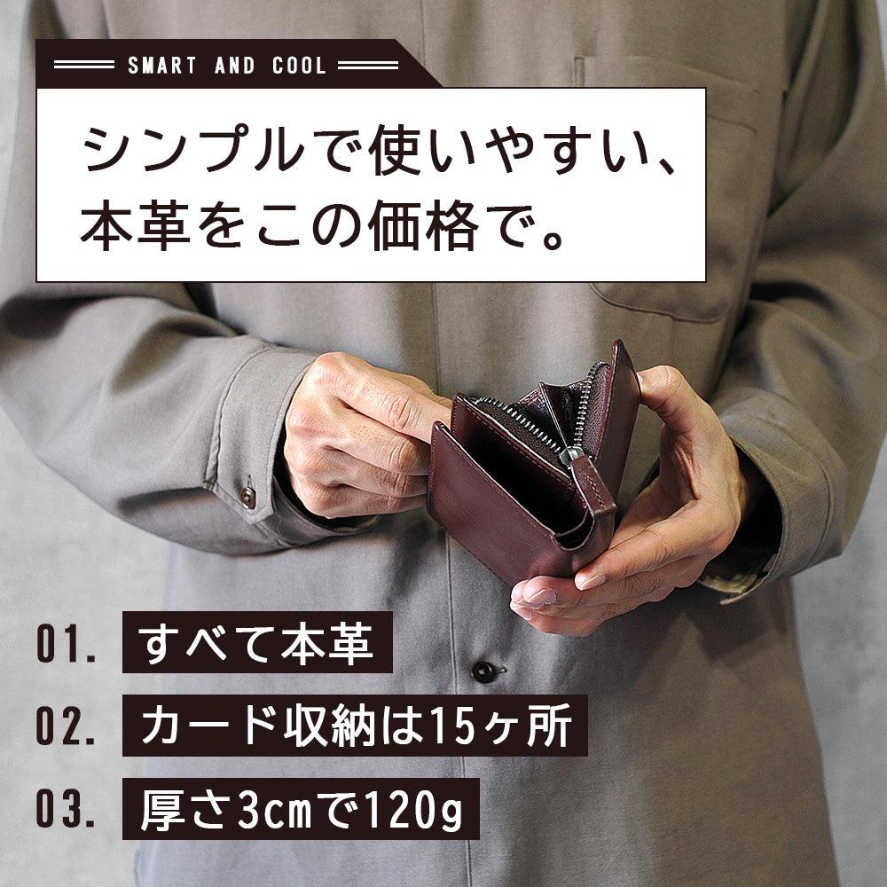 ジェイエスデザイン JS-DESIGN ADHIAレザー縦型二つ折り財布