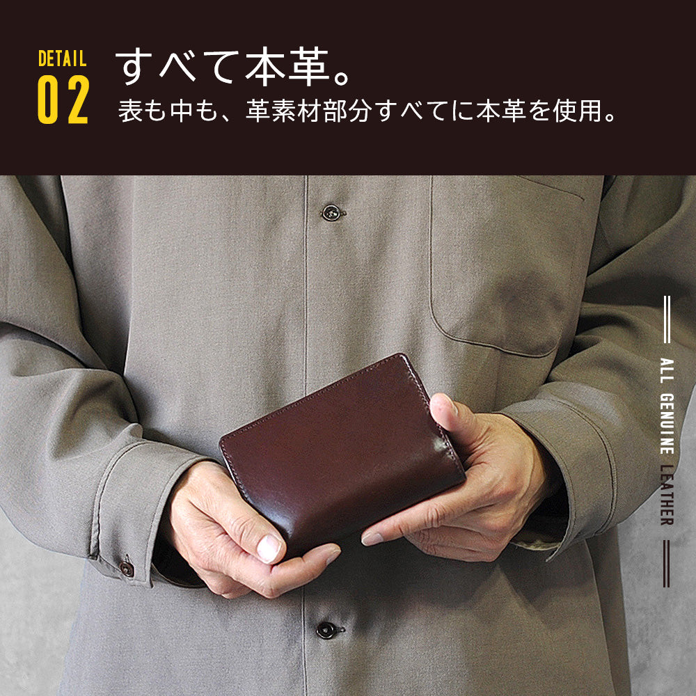 ジェイエスデザイン JS-DESIGN ADHIAレザー縦型二つ折り財布