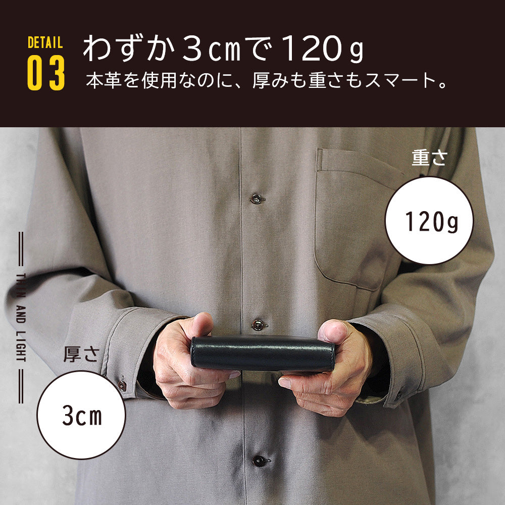ジェイエスデザイン JS-DESIGN ADHIAレザー縦型二つ折り財布
