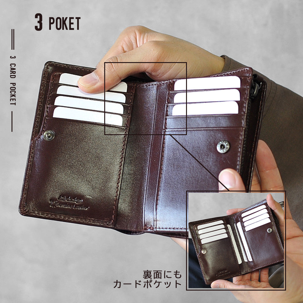 ジェイエスデザイン JS-DESIGN ADHIAレザー縦型二つ折り財布