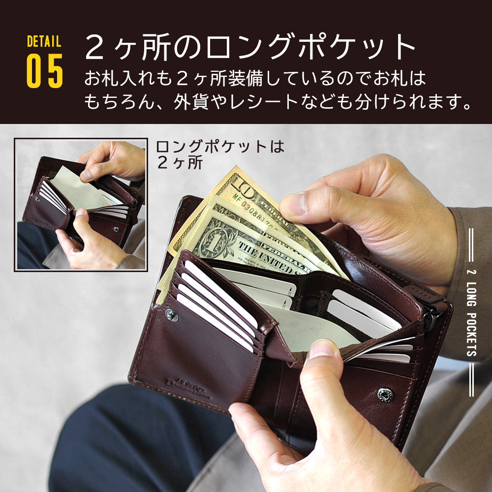 ジェイエスデザイン JS-DESIGN ADHIAレザー縦型二つ折り財布