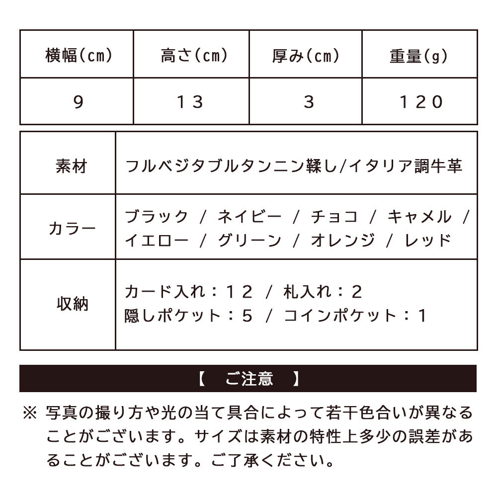 ジェイエスデザイン JS-DESIGN ADHIAレザー縦型二つ折り財布