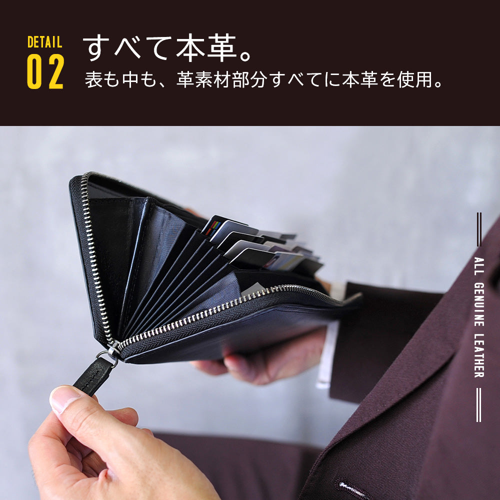 ジェイエスデザイン JS-DESIGN ADHIAレザー蛇腹カード入れ付きラウンド長財布