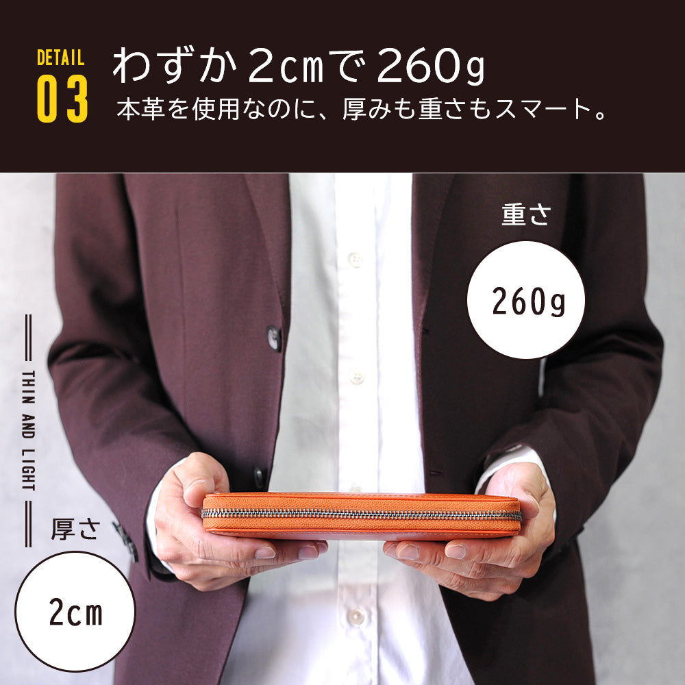 ジェイエスデザイン JS-DESIGN ADHIAレザー蛇腹カード入れ付きラウンド長財布