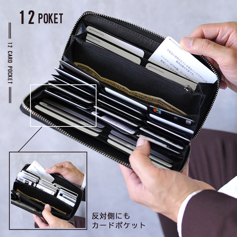ジェイエスデザイン JS-DESIGN ADHIAレザー蛇腹カード入れ付きラウンド長財布