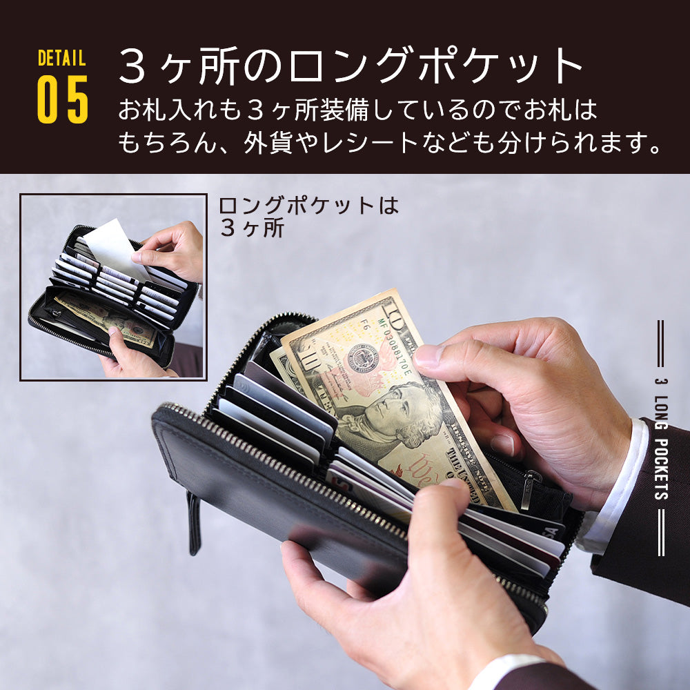 ジェイエスデザイン JS-DESIGN ADHIAレザー蛇腹カード入れ付きラウンド長財布
