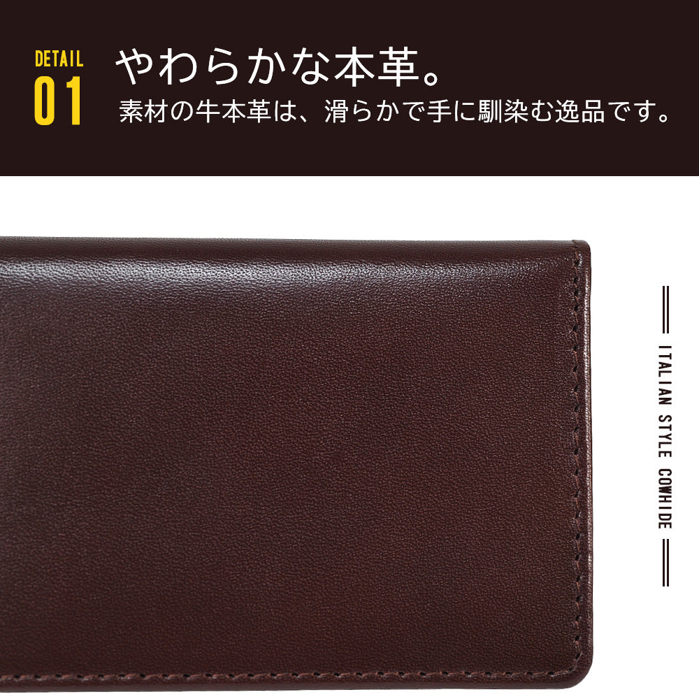 ジェイエスデザイン JS-DESIGN ADHIAレザー名刺入れ