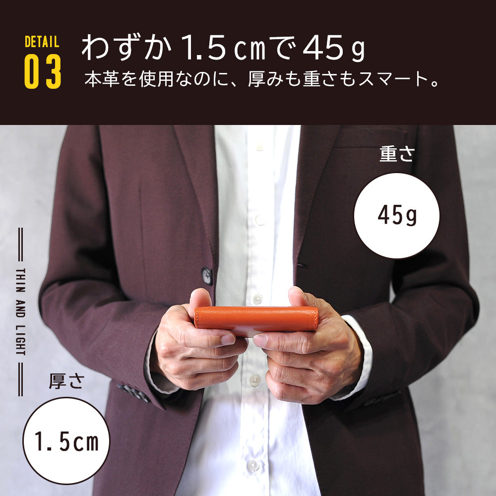 ジェイエスデザイン JS-DESIGN ADHIAレザー名刺入れ