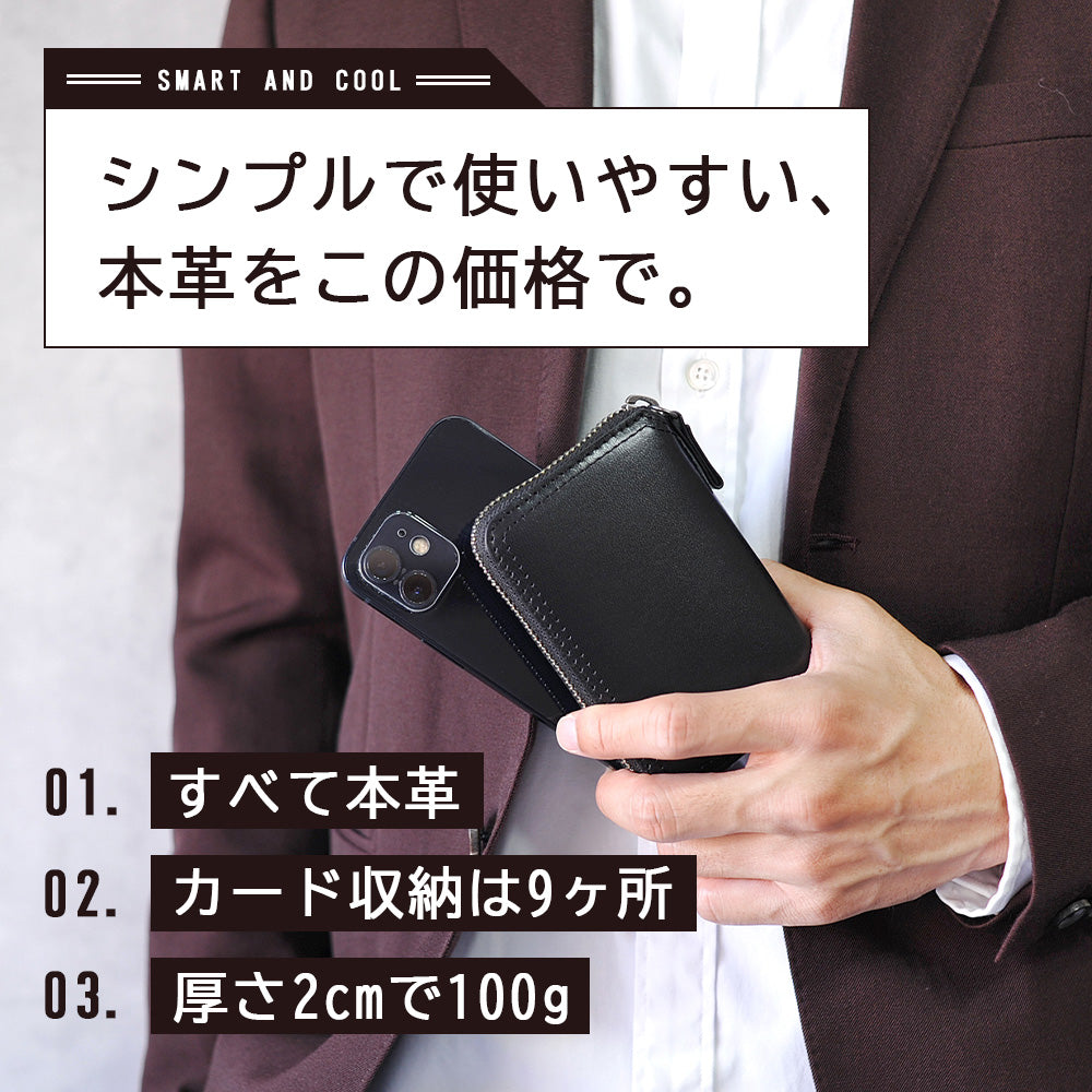 ジェイエスデザイン JS-DESIGN ADHIAレザー蛇腹カード入れ付きコイン&カードケース （グリーン） グリーン