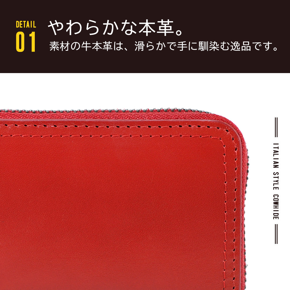 ジェイエスデザイン JS-DESIGN ADHIAレザー蛇腹カード入れ付きコイン&カードケース （グリーン） グリーン