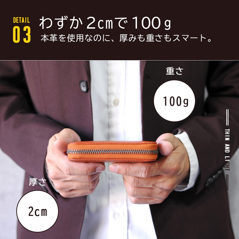 ジェイエスデザイン JS-DESIGN ADHIAレザー蛇腹カード入れ付きコイン&カードケース （グリーン） グリーン