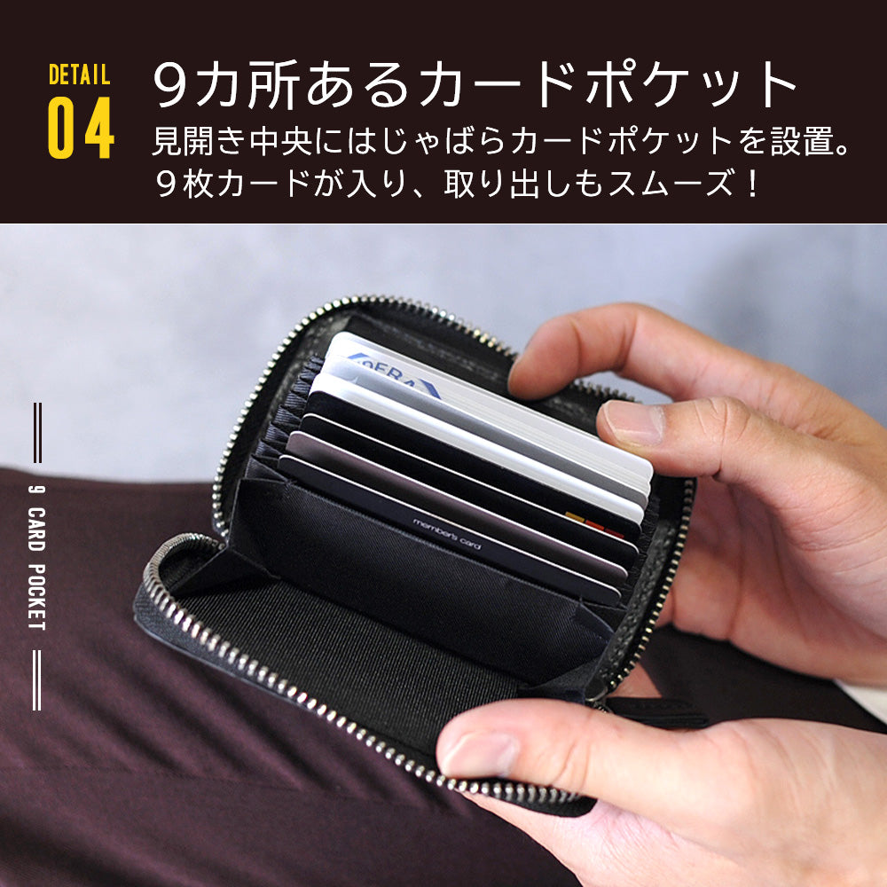 ジェイエスデザイン JS-DESIGN ADHIAレザー蛇腹カード入れ付きコイン&カードケース （グリーン） グリーン
