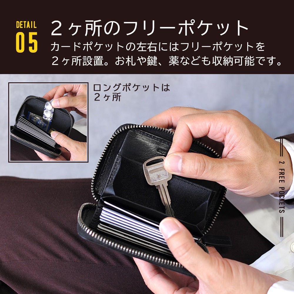 ジェイエスデザイン JS-DESIGN ADHIAレザー蛇腹カード入れ付きコイン&カードケース （グリーン） グリーン