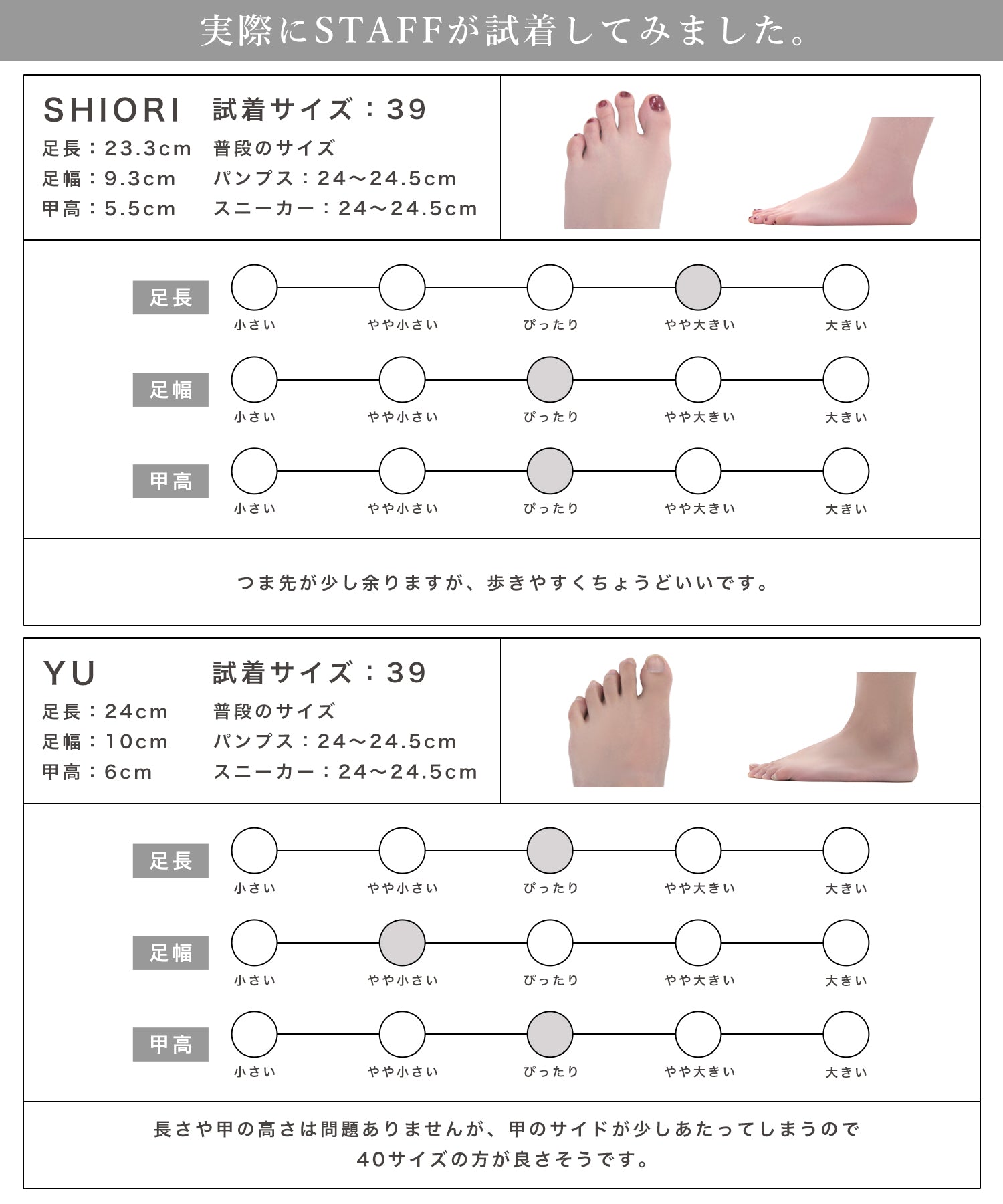 ジュリアブティック JULIA BOUTIQUE ビジュー付き厚底スニーカー [24646 無地 厚底 レディース ブラック 黒 ホワイト アイボリー シューズ 靴 ]