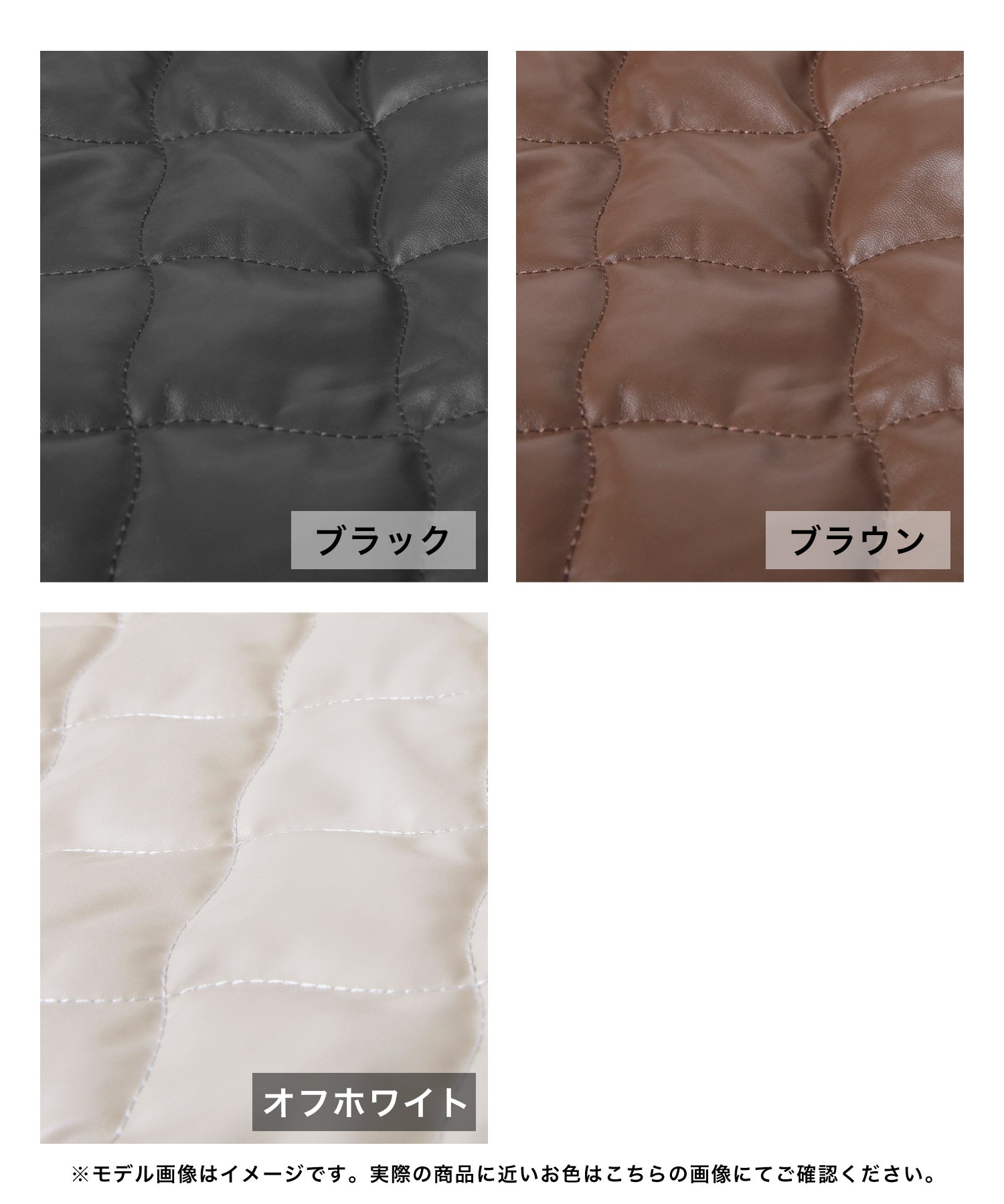 ジュリアブティック JULIA BOUTIQUE キルティングチェーントートバッグ