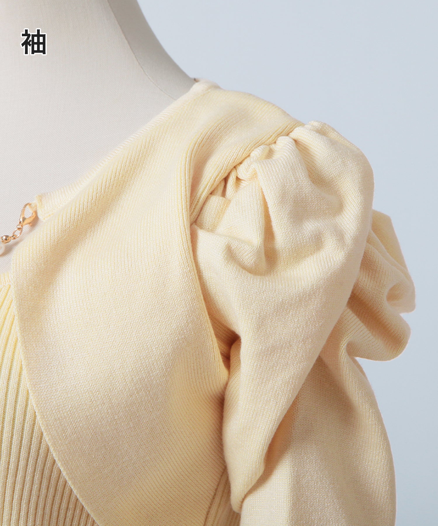 ジュリアブティック JULIA BOUTIQUE パールチェーン付きボレロ風ニットトップス24000 （Yellow） イエロー