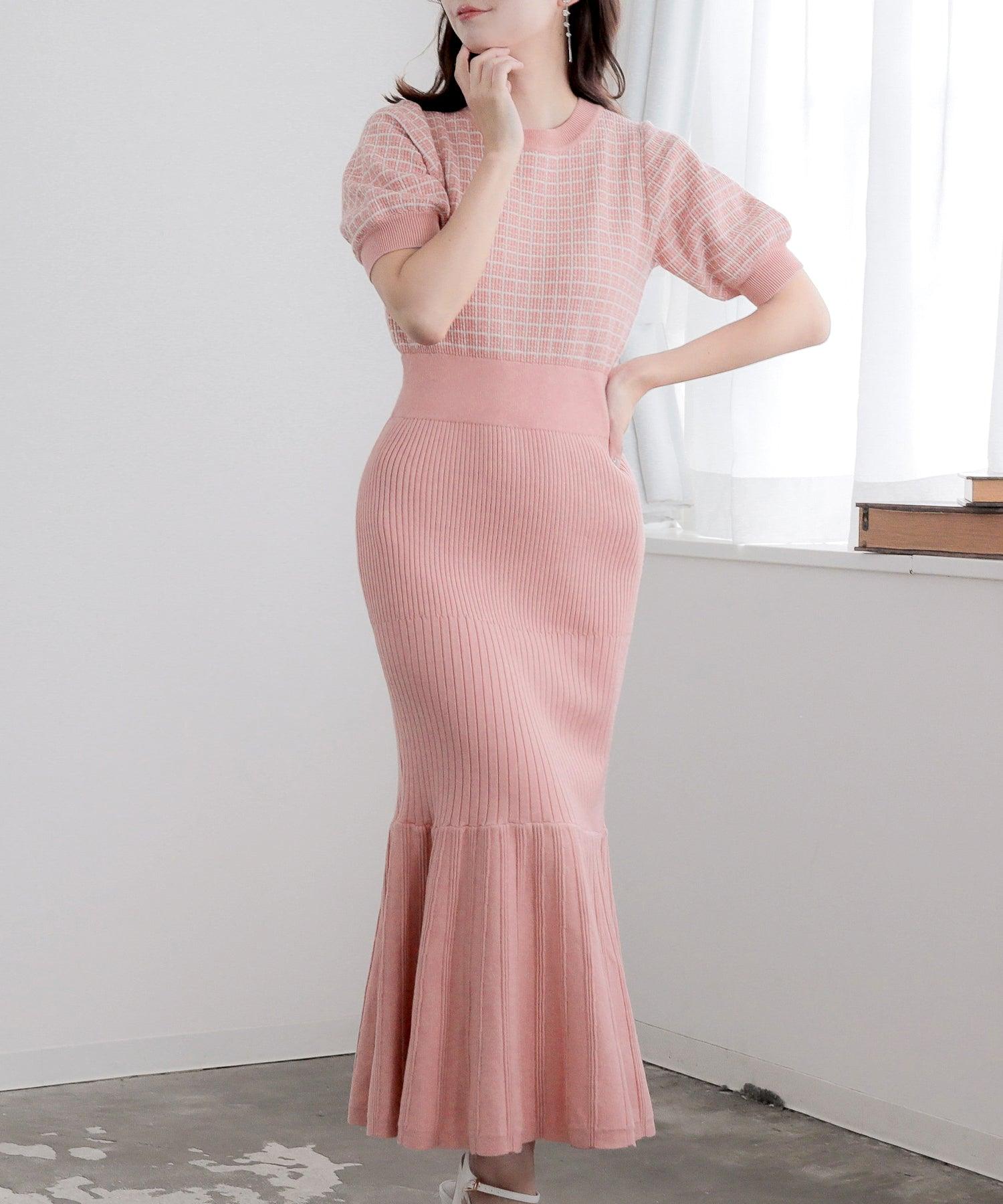 JULIA BOUTIQUE Tweed Mermaid Knit Dress 24026