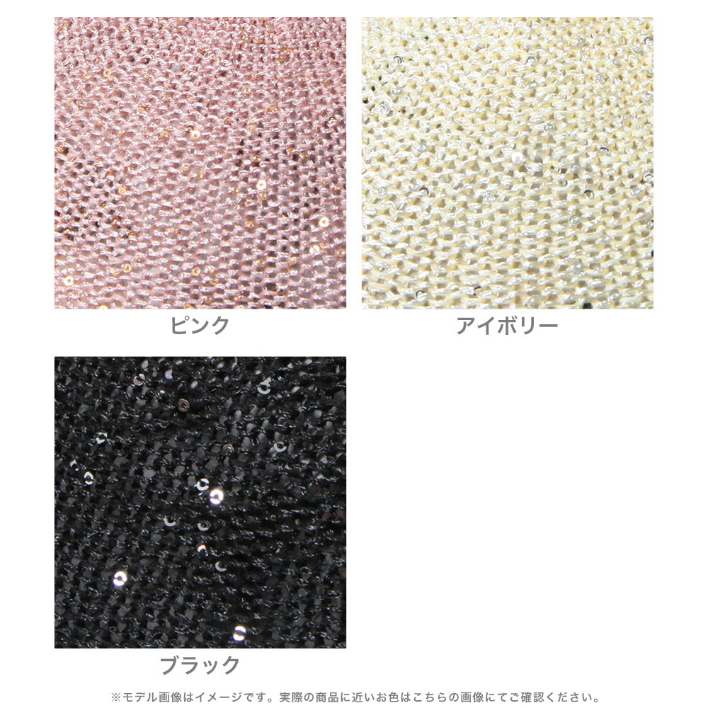 JULIA BOUTIQUE Spangle Summer Beret [24111] Beret Summer Hat Hat Women's Summer Free Size 53cm Shallow Size Adjustment Sequin Plain Cute Neat Adult Casual Korean Black White