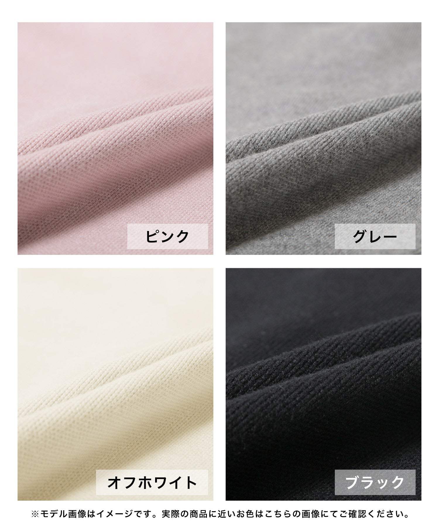 ジュリアブティック JULIA BOUTIQUE パールデコニットトップス [24521 ノースリーブ ミドル丈 Uネック レディース ブラック 黒 グレー ピンク ホワイト 白 ]