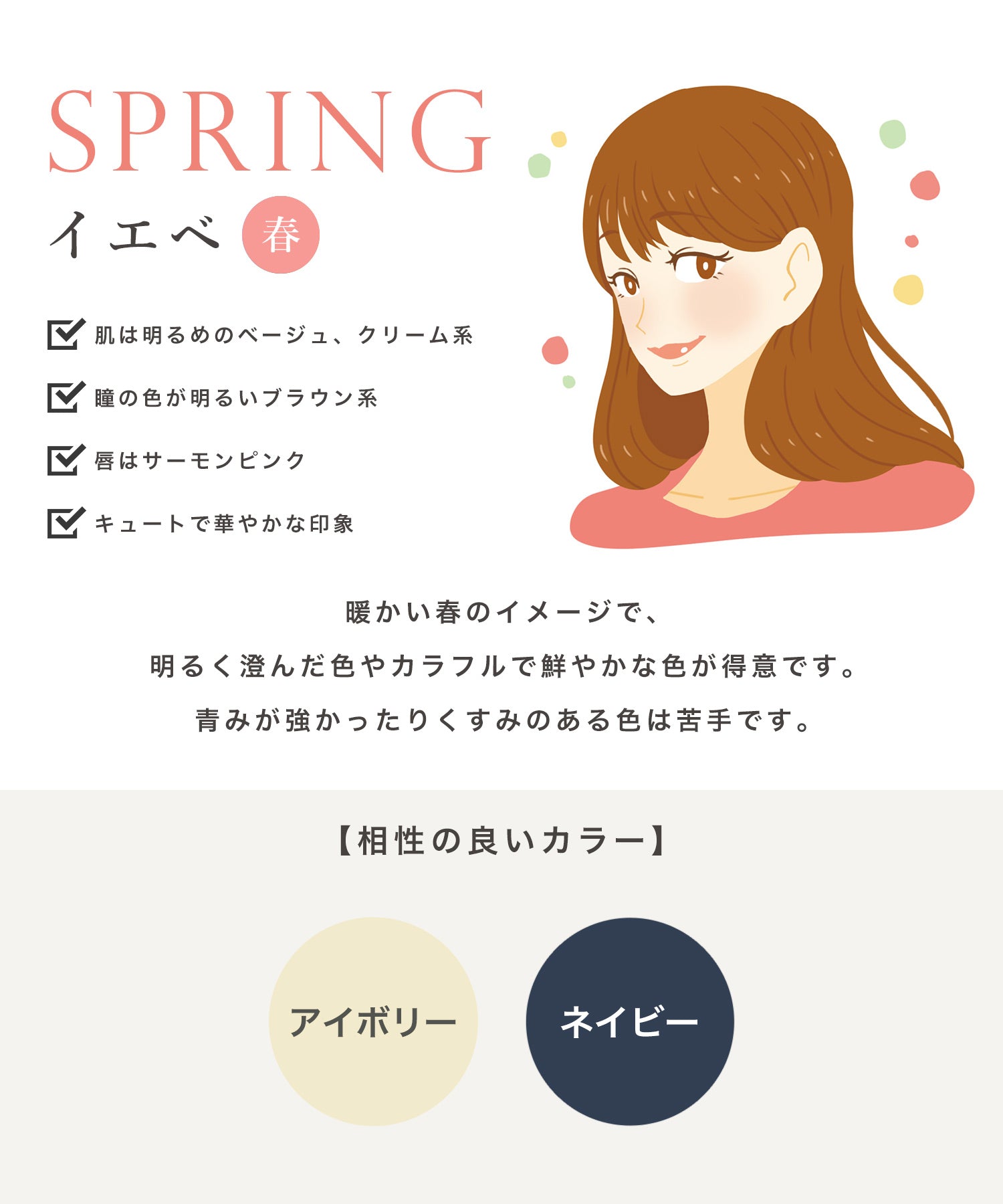 ジュリアブティック JULIA BOUTIQUE Uネック・パーソナルカラーニットトップス [24517 ノースリーブ ミドル 無地 Uネック レディース ブラック 黒 グレー ピンク ホワイト 白 ]
