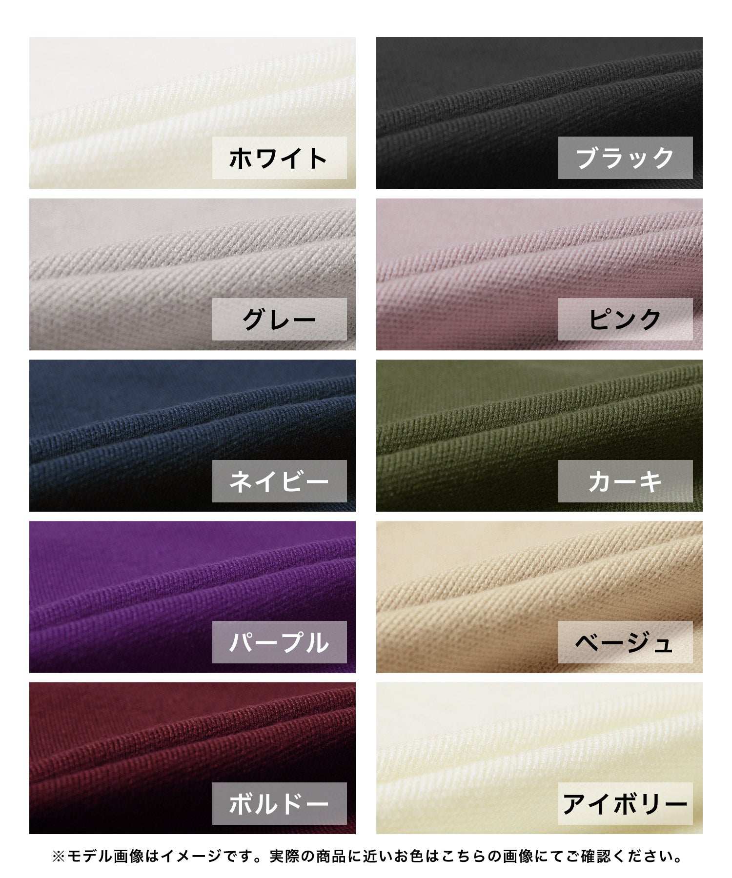 ジュリアブティック JULIA BOUTIQUE Uネック・パーソナルカラーニットトップス [24517 ノースリーブ ミドル 無地 Uネック レディース ブラック 黒 グレー ピンク ホワイト 白 ]
