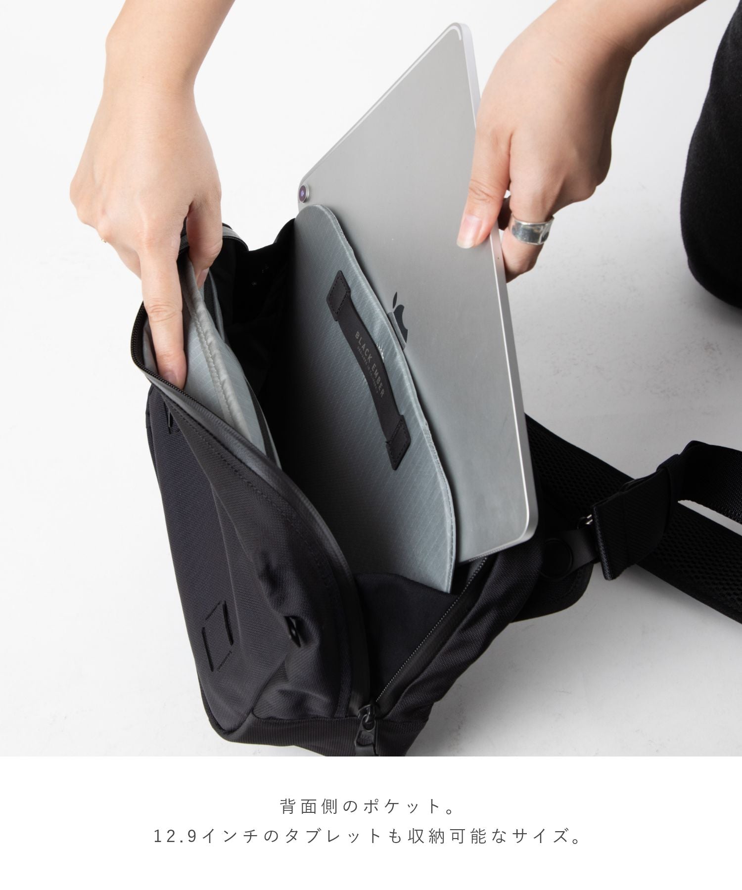 ブラックエンバー BLACK EMBER ブラックエンバー BLACK EMBER GRIP SLING ボディバッグ メンズ バッグ グリップスリング ショルダーバッグ ミニマル 防水 ナイロン ブラック 110005 （ブラック） ブラック