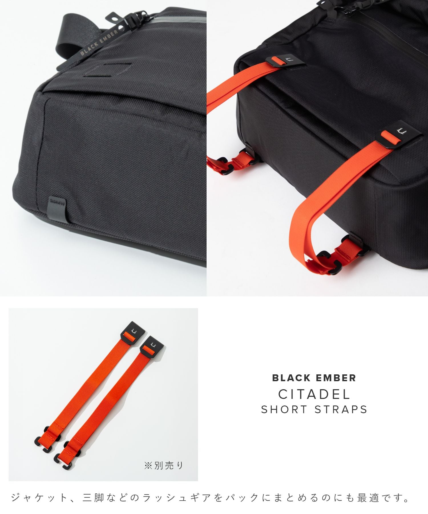 ブラックエンバー BLACK EMBER ブラックエンバー BLACK EMBER GRIP SLING ボディバッグ メンズ バッグ グリップスリング ショルダーバッグ ミニマル 防水 ナイロン ブラック 110005 （ブラック） ブラック