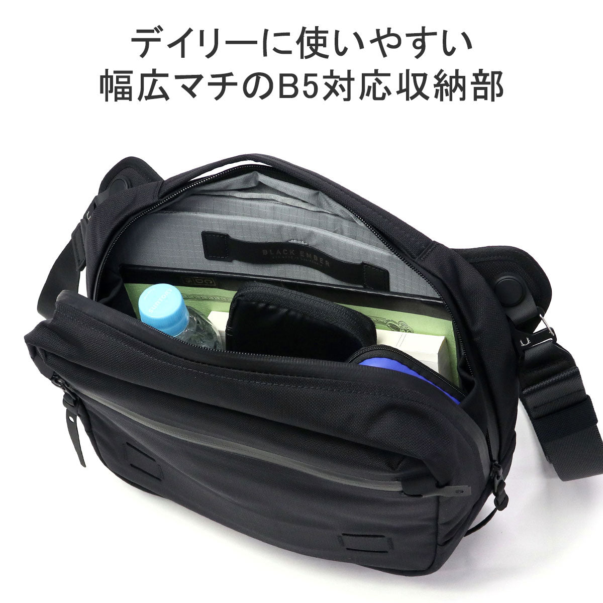 ブラックエンバー BLACK EMBER 日本正規品 ショルダーバッグ メンズ レディース 斜めがけバッグ ブランド 軽量 斜めがけ B4 カメラ バッグ タブレット 8L GRIP SLING 7225010（BLACK） BLACK