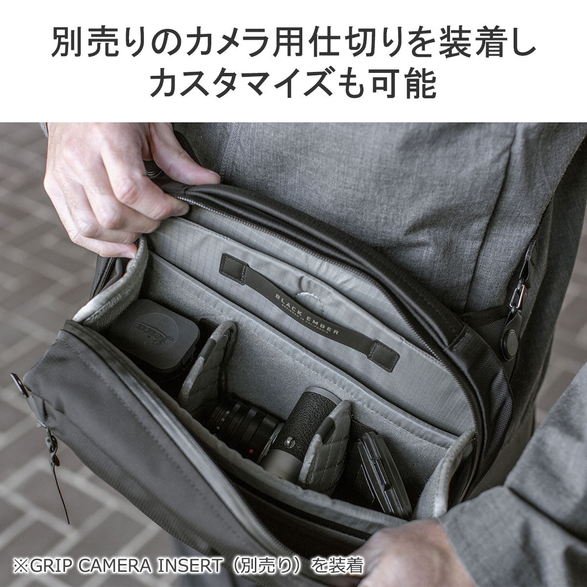 ブラックエンバー BLACK EMBER 日本正規品 ショルダーバッグ メンズ レディース 斜めがけバッグ ブランド 軽量 斜めがけ B4 カメラ バッグ タブレット 8L GRIP SLING 7225010（BLACK） BLACK