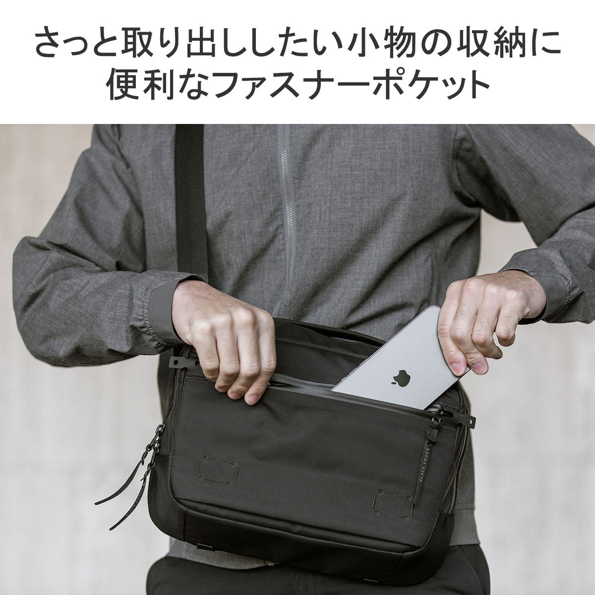 ブラックエンバー BLACK EMBER 日本正規品 ショルダーバッグ メンズ レディース 斜めがけバッグ ブランド 軽量 斜めがけ B4 カメラ バッグ タブレット 8L GRIP SLING 7225010（BLACK） BLACK