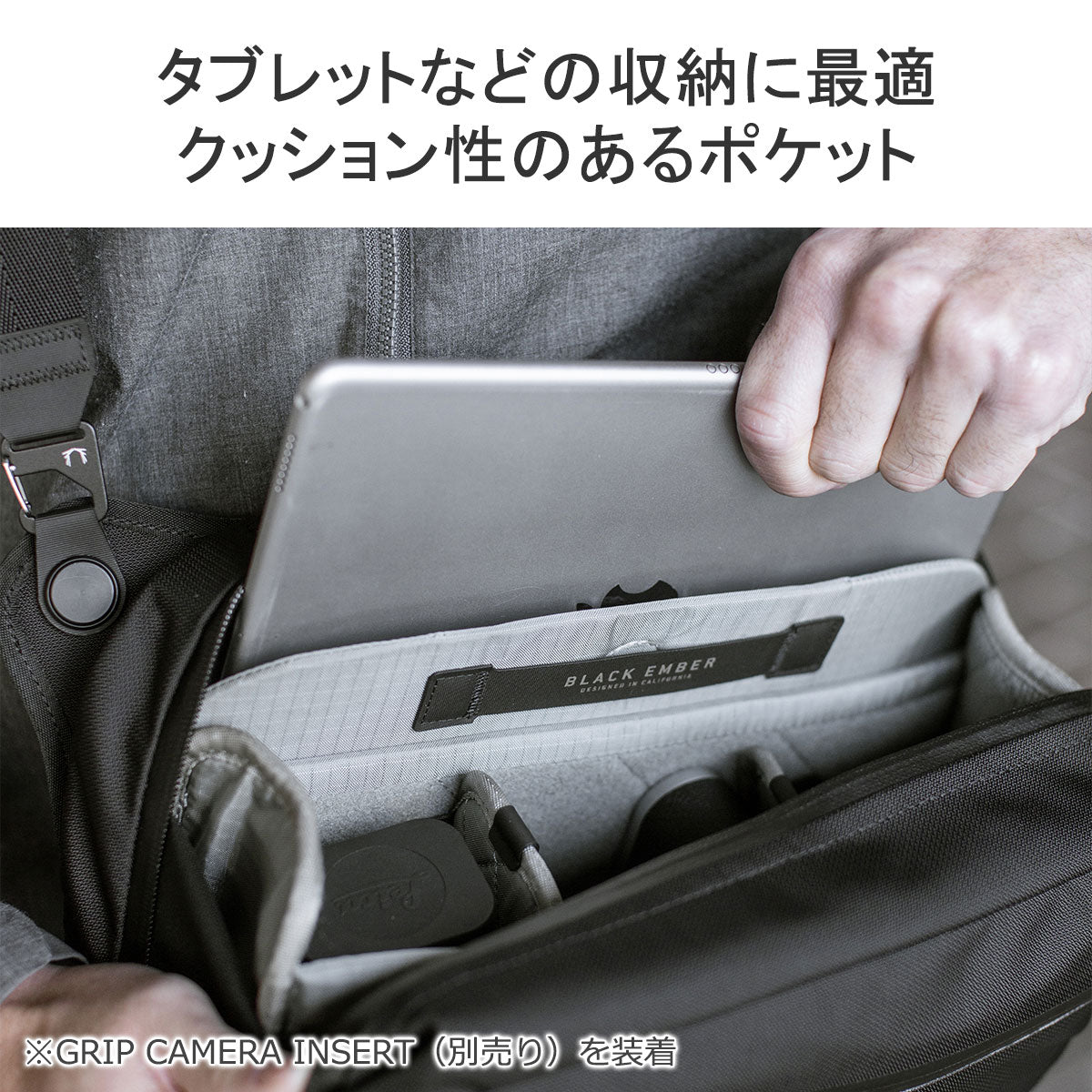 ブラックエンバー BLACK EMBER 日本正規品 ショルダーバッグ メンズ レディース 斜めがけバッグ ブランド 軽量 斜めがけ B4 カメラ バッグ タブレット 8L GRIP SLING 7225010（BLACK） BLACK