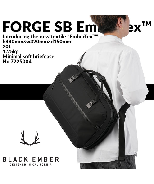 ブラックエンバー BLACK EMBER 新商品/井野屋/ブラックエンバー/KOMPAK EMBER TEX/FORGE SB EMBER TEX/2WAYブリーフケースA4/20L【be-722500 （ブラック） ブラック