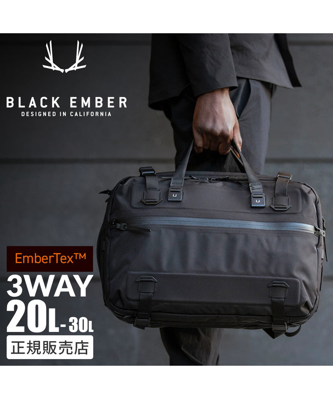 ブラックエンバー BLACK EMBER 新商品/井野屋/ブラックエンバー/KOMPAK EMBER TEX/FOEGE 30 EMBER TEX/2WAYブリーフケースB4/20L-30L【be-72 （ブラック） ブラック