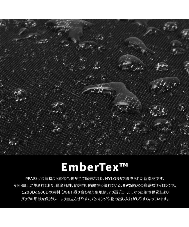ブラックエンバー BLACK EMBER 新商品/井野屋/ブラックエンバー/KOMPAK EMBER TEX/FOEGE 30 EMBER TEX/2WAYブリーフケースB4/20L-30L【be-72 （ブラック） ブラック