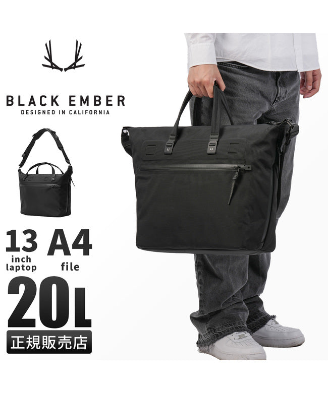 ブラックエンバー BLACK EMBER 新商品/井野屋/ブラックエンバー/WPT/WPT SHLDR-TOTE EMBER TEX/ショルダーバッグ/トート/20L【be-7225007】 （ブラック） ブラック