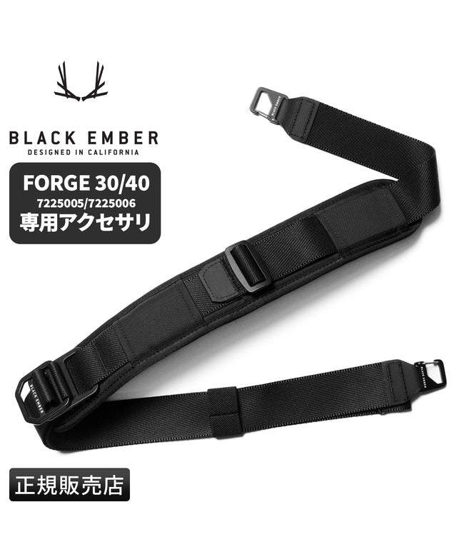 ブラックエンバー BLACK EMBER 新商品/井野屋/ブラックエンバー/NEW FORGE/SHOULDER STRAP/ショルダーストラップ【be-7224006】 （ブラック） ブラック