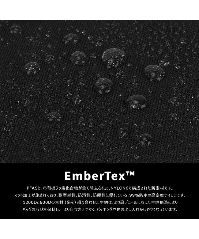 ブラックエンバー BLACK EMBER ブラックエンバー リュック BLACK EMBER No,7225014 （ブラック） ブラック