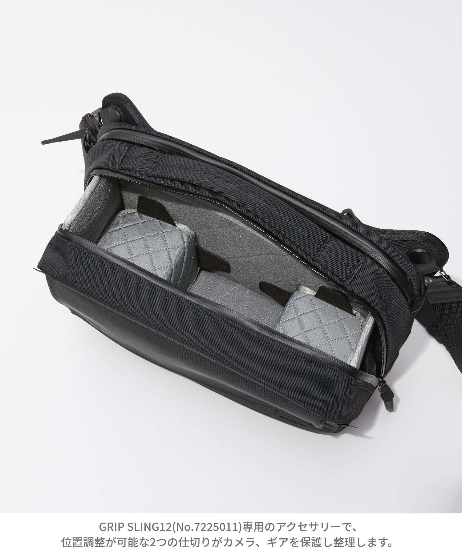ブラックエンバー BLACK EMBER ブラックエンバー BLACK EMBER GRIP SLING 12 CAMERA INSERT グリップスリング12 カメラインサート 130016 7225012 （ブラック） ブラック