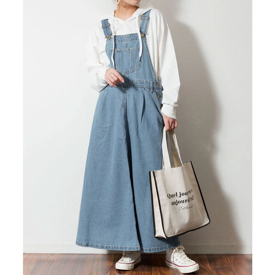 Jungle Jalopy Flared Denim Overall Skirt Overalls Flared Long Skirt