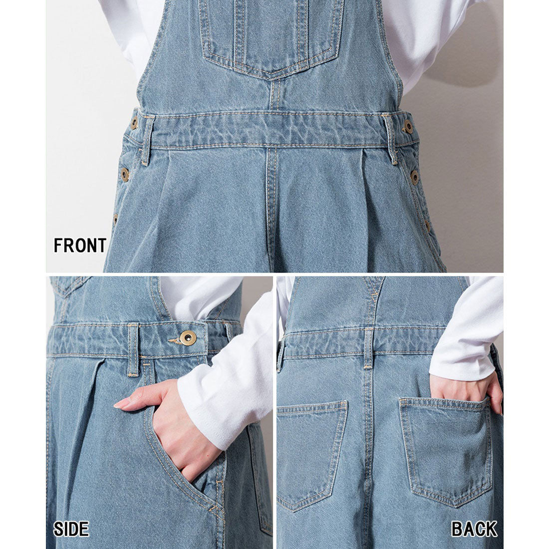Jungle Jalopy Flared Denim Overall Skirt Overalls Flared Long Skirt