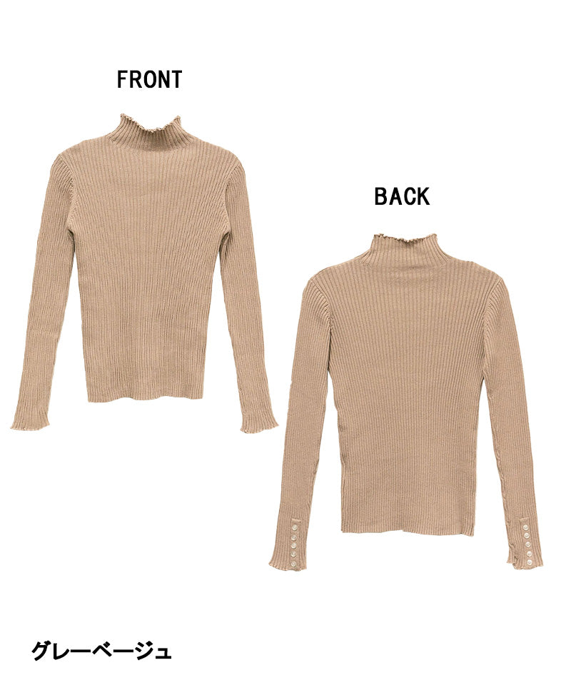 ジャングルジャロピー JUNGLE JALOPY メロウ襟タートルネックリブニット