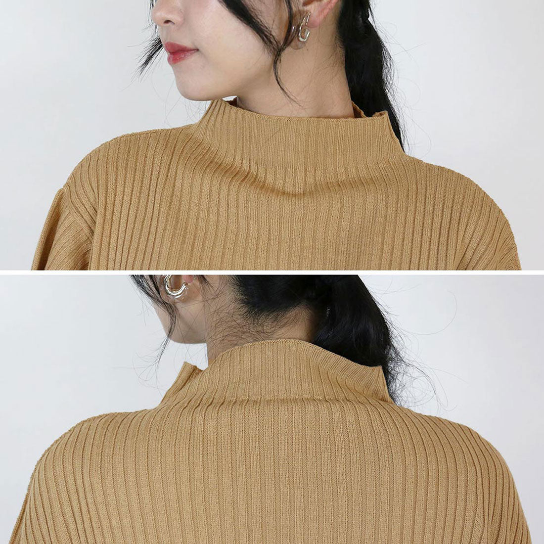 Jungle Jalopy Puff Sleeve Rib Knit Top
