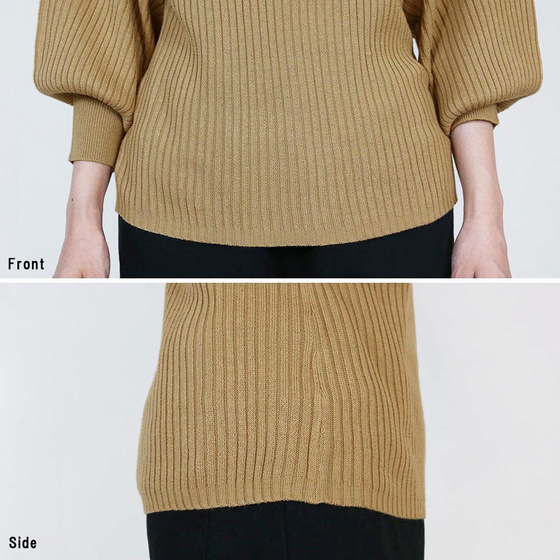 Jungle Jalopy Puff Sleeve Rib Knit Top