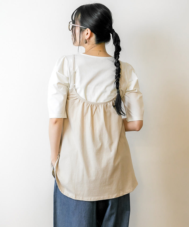 Jungle Jalopy Flare Camisole Tunic Camisole Dress Women's Tops Basic